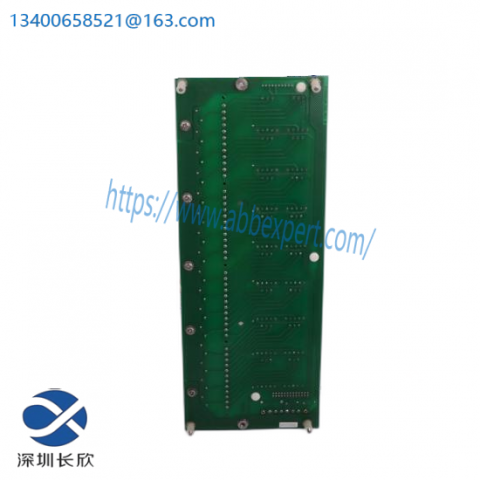 Honeywell 900H Relay Module - High Performance, Durable Industrial Control