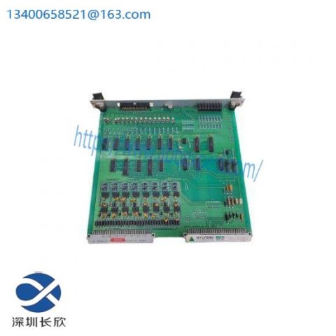 Hyundai DOM16 Digital Output Module