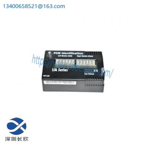 Invensys Foxboro P0914ZM - Advanced FMC Identification Module