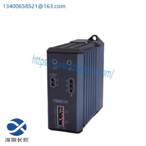 Invensys Foxboro P0970LJ - Advanced I/A Series Process Controller