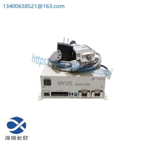 JL C206 Transmitter - High Precision Industrial Control Module