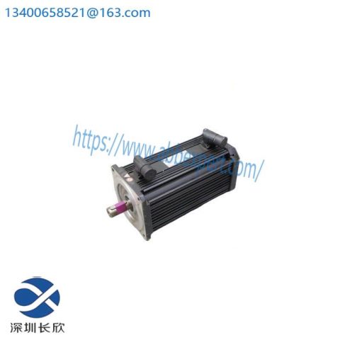 Lenze MCA14L41-RS0B0-B24R-ST5S00N-R0SU: Precision Servo Motor for Industrial Automation