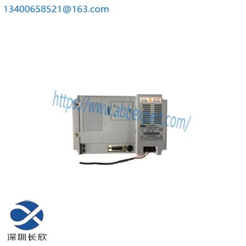 M2I XTOP07TW-UD Industrial Touch Operation Panel