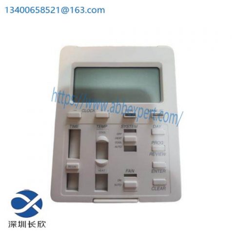 Mitsubishi PAC-204RC: A Comprehensive LCD Remote Control Module for Advanced Automation Solutions