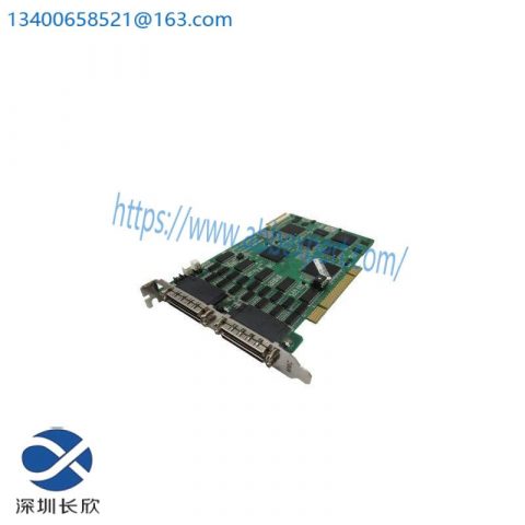 ICS Triplex MMC-BDP082PNA: Precision Motion Control Board