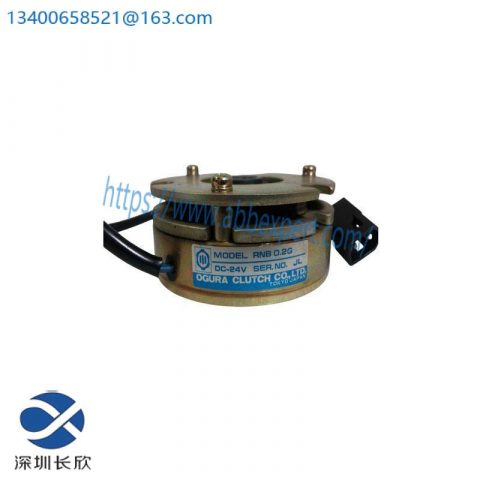 MCNB Servo Motor Model 10Y-06A DC-24V, High-Performance Motion Control Solution