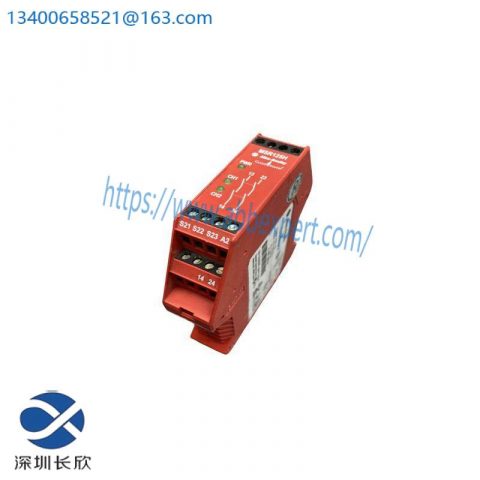 Mitsubishi MSR125H 440R-D23166 Safety Relay - Ensuring Industrial Safety