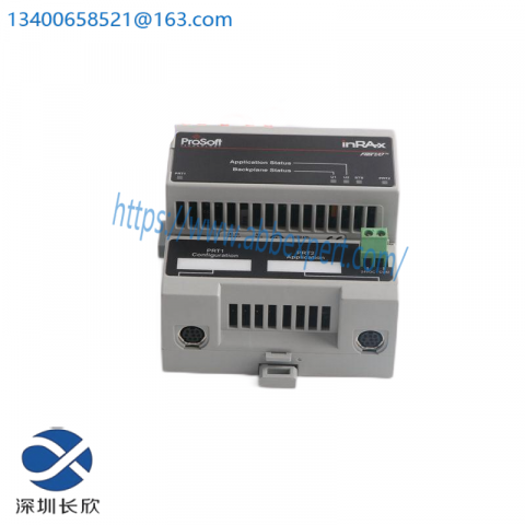 Prosoft MVI94-GSC-E Industrial Network Interface Module, Advanced Communication Solutions