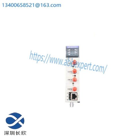 Phoenix Digital OCX-CTN-85-R-D-ST-24V Optical Communication Module