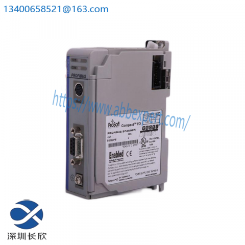 Prosoft PS69-DPM PROFIBUS DPV1 Master Module for Industrial Automation