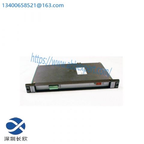 Reliance 57C443A - High Performance Common Memory Module
