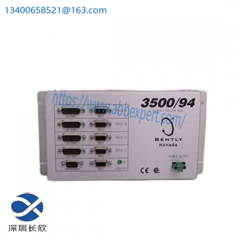 RSVI 070-220100 New - Advanced Industrial Control Module