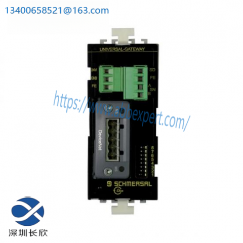 Schmersal PROTECT-PSC-RELAY RELAY OUTPUT, High-Quality Industrial Relay Module