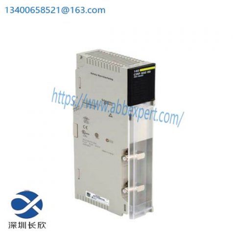 Schneider Quantum Module 140CRP93200 - Advanced Control Solution