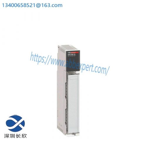 Schneider Quantum Output Module 140DAO84000 - Advanced AC Discrete Control Solution