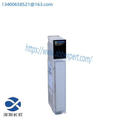 Schneider 140DDO35300: Discrete Output Module for Modicon Quantum PLCs