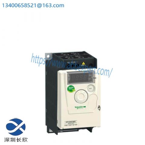 Schneider ATV12H037M2: High-Performance Inverter Drive for Industrial Control