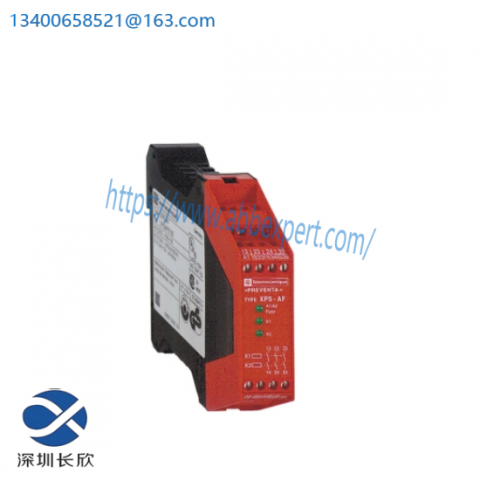 Schneider XPSAF5130: Innovative Safety Emergency Stop Module