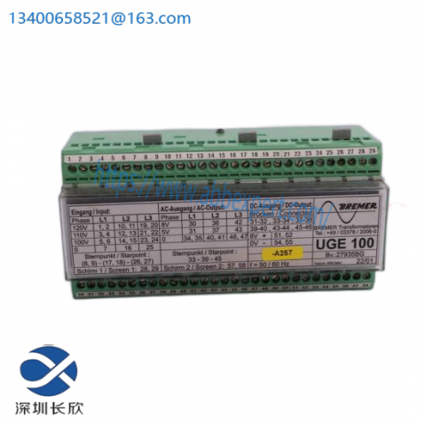 BENETEX SERIAL UNIT EX140-SMJ1: Advanced Automation Module