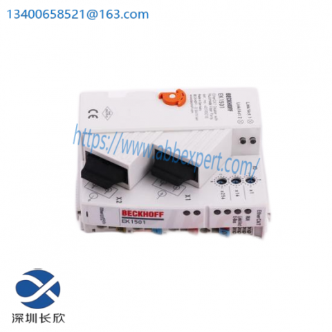 SEW Motors DFP21B - Gearmotor for Industrial Applications