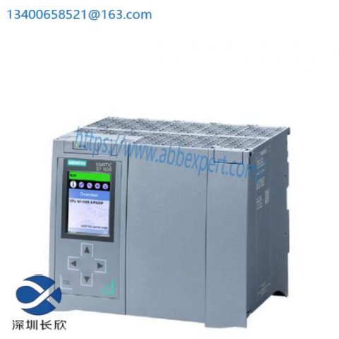 Von Duprin Door Electric Strike 6112 US32D, Advanced Access Control Solution