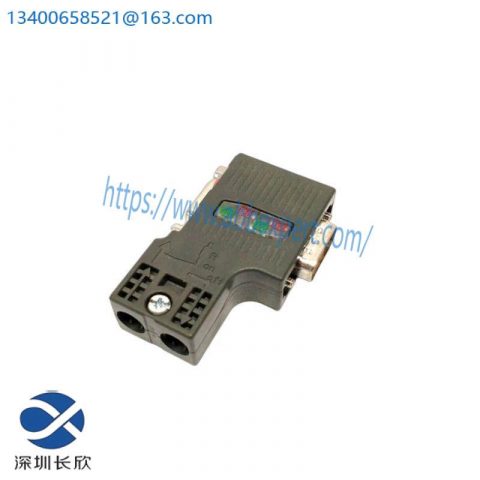 SIEMENS Simatic DP Bus Connector 6ES7972-0BB52-0XA0, Industry Grade Connectivity Solution