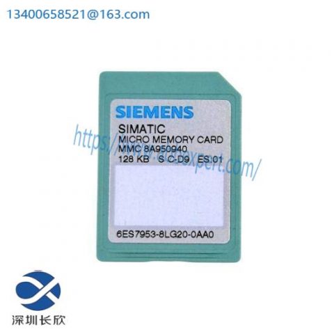 Siemens 6ES7 953-8LG20 Micro Memory Card for S7-300/C7/ET 200