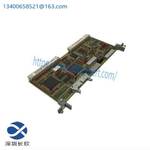SIEMENS 6SE7090-0XX84-0BJ0: Master Drive Module, Precision Control for Industrial Automation