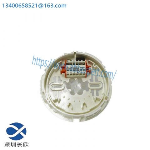 SIEMENS DB1151A Interactive Heat Detector - Advanced Fire Alarm System Module