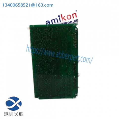 FALK Gear Coupling Flex Hub 1100G, Model 0744659