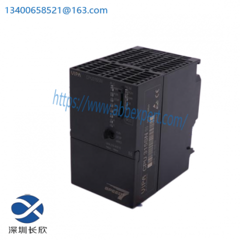 Slimpak Ultra SLIMPAK G128 Industrial Control Module