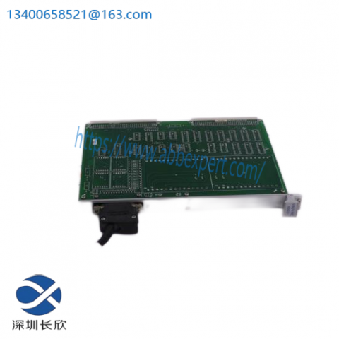 Sunds Defibrator Touch Point Module TVD-RM1,9068225