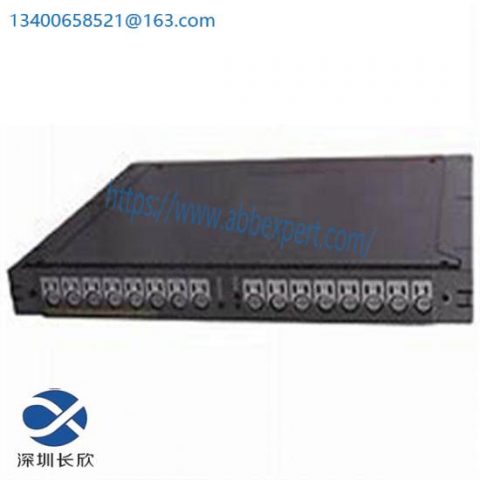 ICS Trusted Fiber TX/RX Module