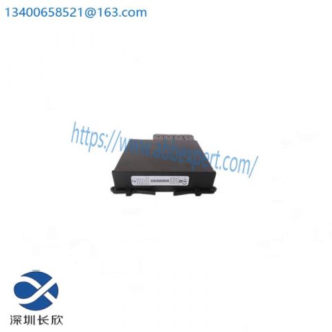 GE UR SHH: Advanced Control Module for Industrial Automation