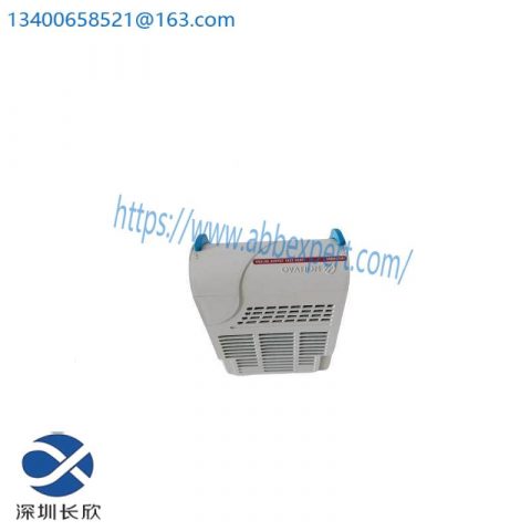 Westinghouse 5X00167G01 Output Module - Advanced Industrial Control Solution