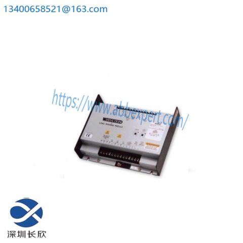 WOODHEAD 9907-175 Load Sharing Module for 24V Systems