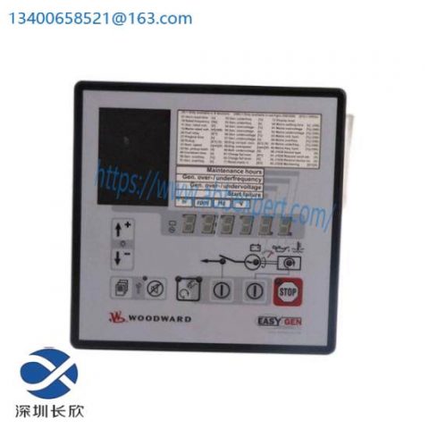 Woodward 8237-1104: Innovative Control Module for Industrial Applications