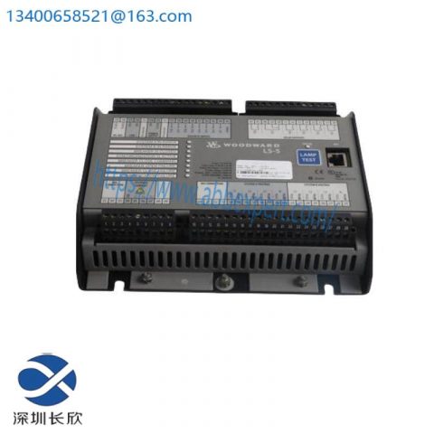 Woodward 8440-1946 LS-5 Series Relay Module