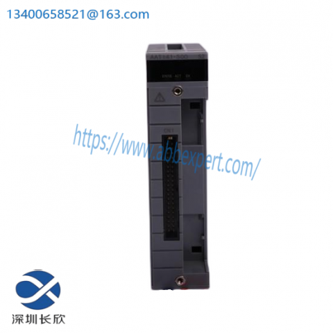 YOKOGAWA ATB5S-00 FCS System