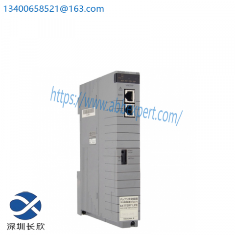 Yokogawa CP451-10 S2 Industrial Processor Module