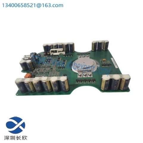 ABB AB 440R-D22R2 Guardmaster Safety Relays, Industrial Safety Relay System