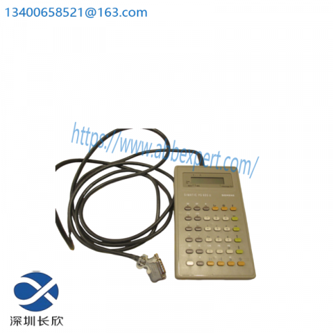 SIEMENS 6ES5605-0UB11: Industrial Hand-Held Programmer for Efficient PLC Control & Maintenance