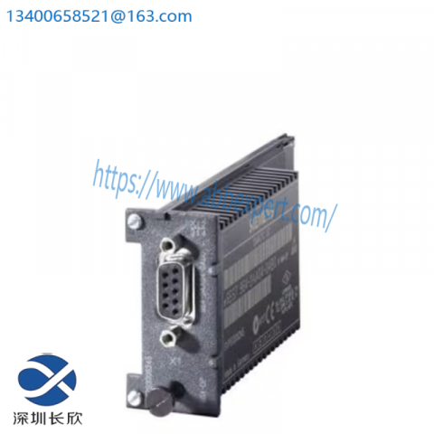 SIEMENS 6ES7964-2AA04-0AB0 - SIMATIC S7 Interface Module DP Master for S7-400