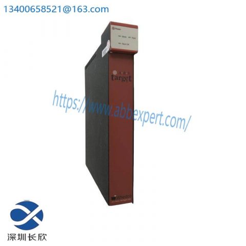 Emerson 78004654 Target Series Control Replacement Power Supply, High-efficiency Industrial Module