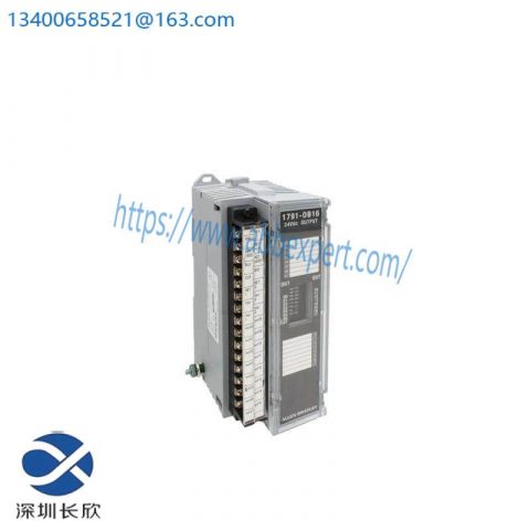 AB 1791-OB16 BLOCK I/O: Industrial Control Module, High Performance, Precision Control