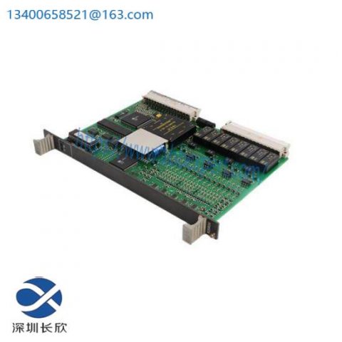 ABB 1MRK000179-CCr00: Advanced Communication Interface Module
