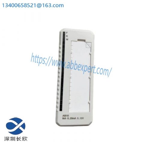 ABB AI820 DIFFERENTIAL ANALOG INPUT MODULE - 3BSE008544R1, Designed for Precision Control Solutions