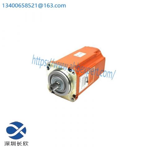 ABB 3HAC15889-2 Motor incl. Pinion - Industrial Drive System