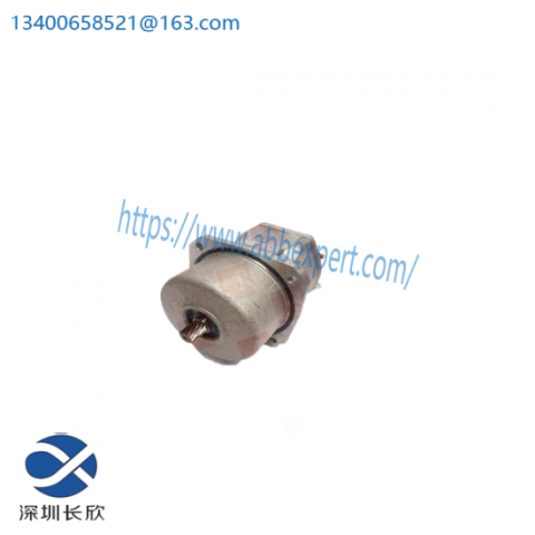 ABB 3HNA014320-001: Advanced DCS Module for Industrial Automation