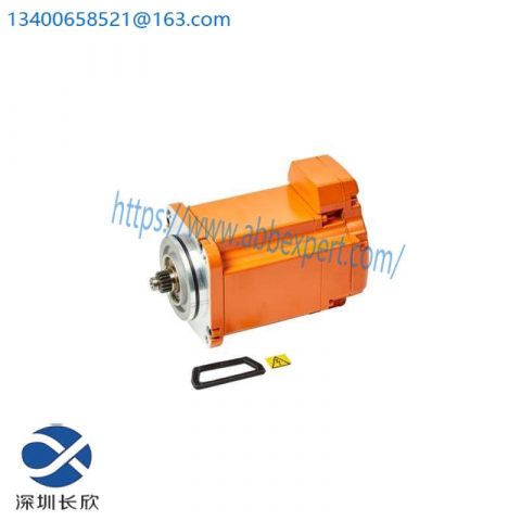 ABB 76003HAC14726-2 Rot ac motor incl pinion, designed for heavy-duty applications